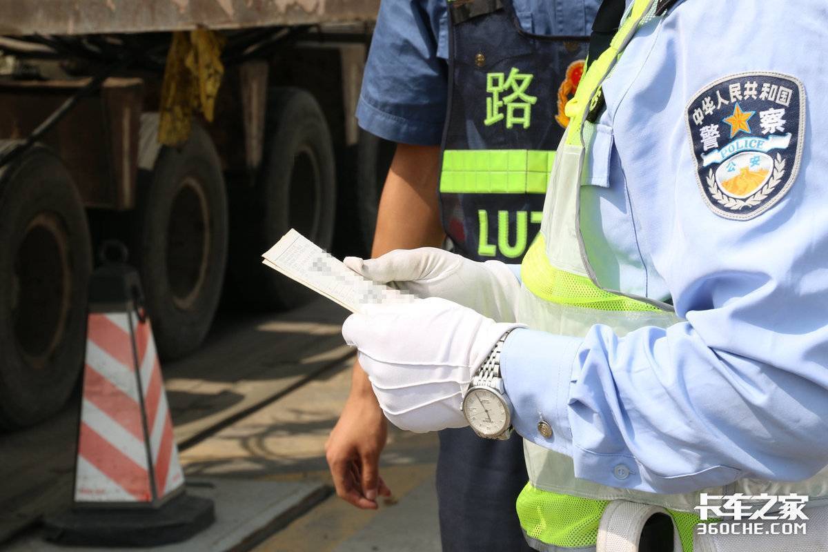 注意 临汾市对这些车实施优化通行措施