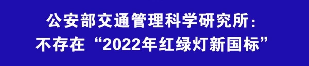 2022年卡车界十大新闻热点事件盘点！