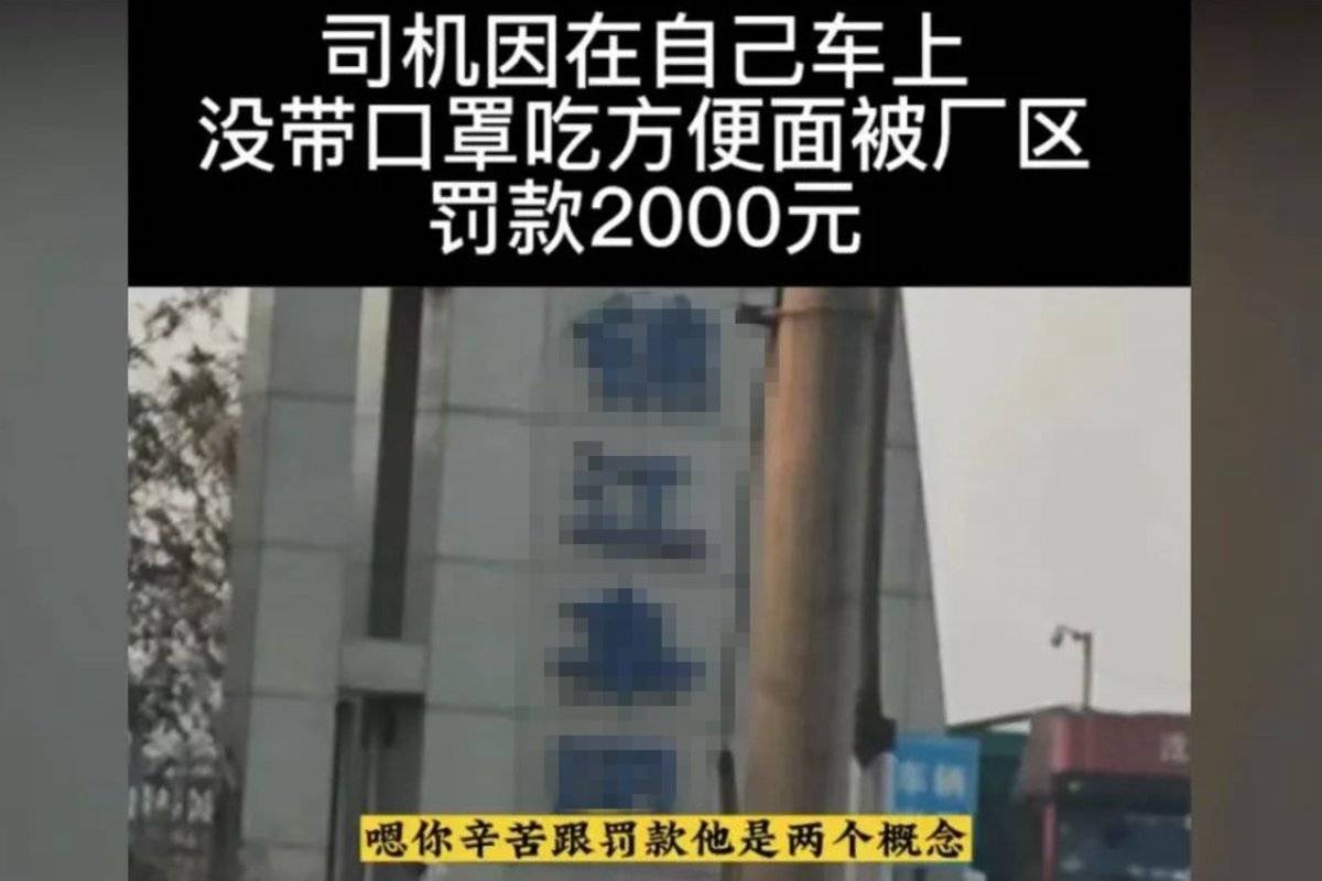 2022年卡车界十大新闻热点事件盘点！
