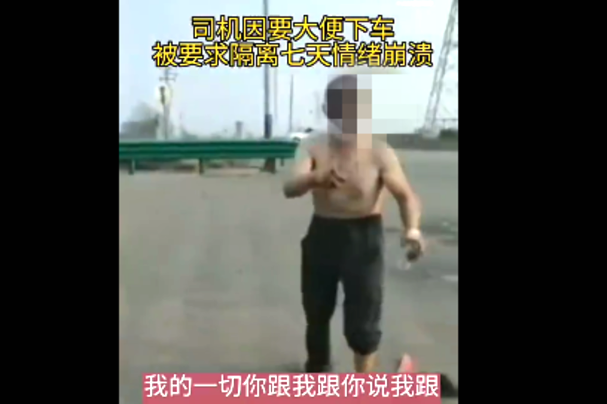 行路难成年度货运缩影 这些难你遇过吗?