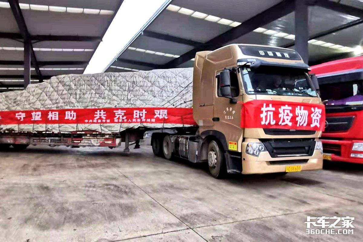 行路难成年度货运缩影 这些难你遇过吗?