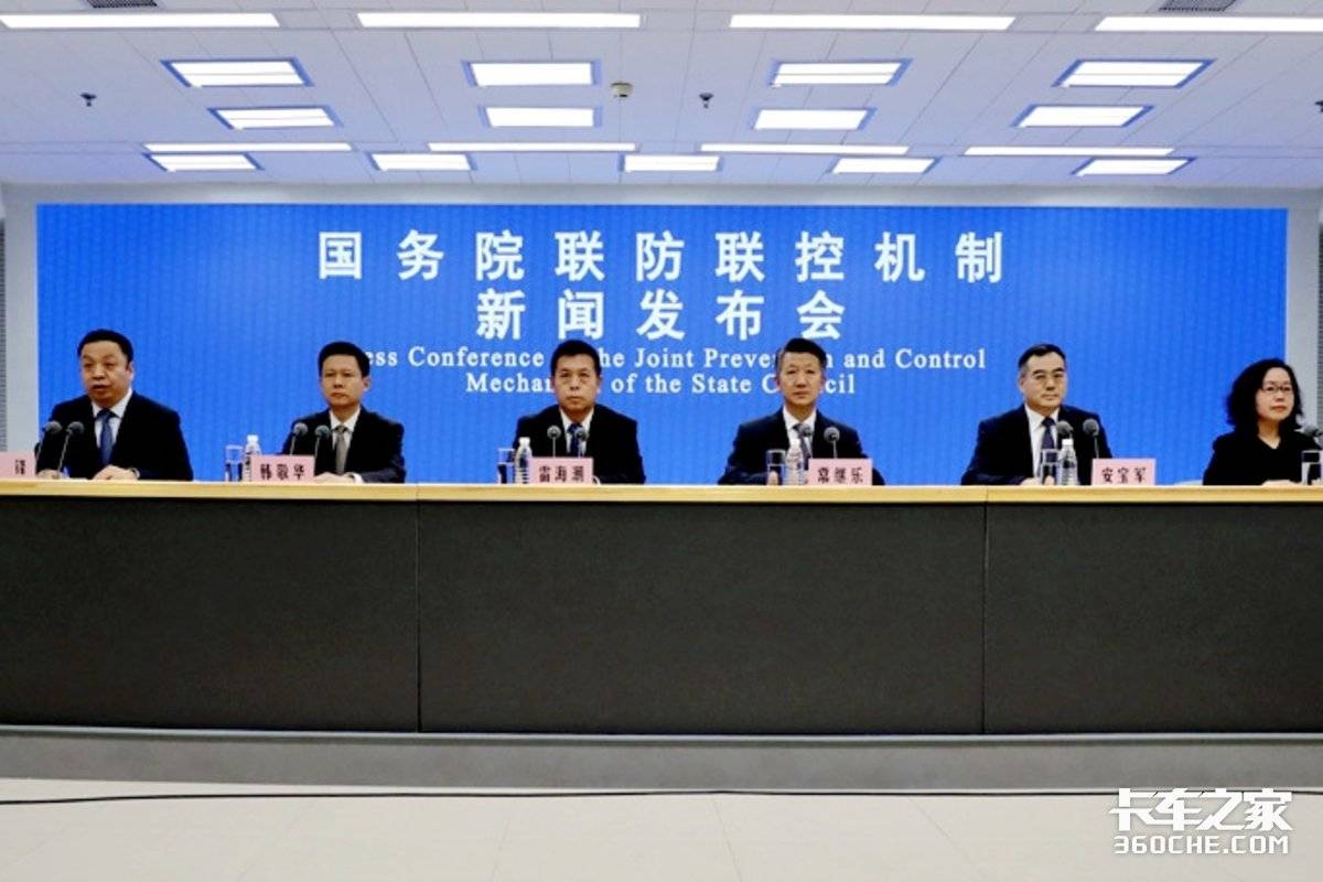 行路难成年度货运缩影 这些难你遇过吗?