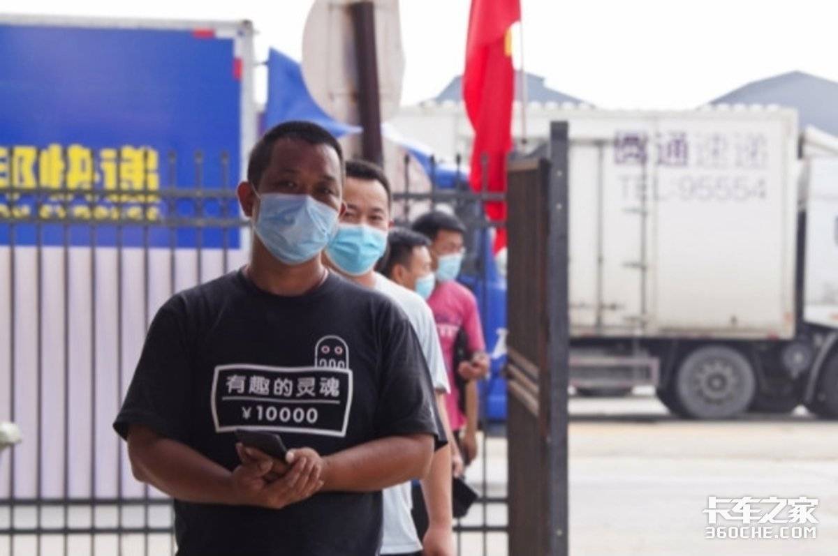 行路难成年度货运缩影 这些难你遇过吗?