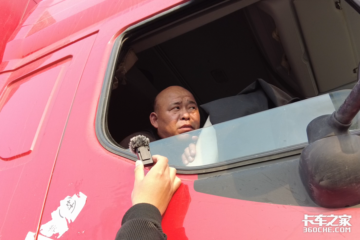 行路难成年度货运缩影 这些难你遇过吗?
