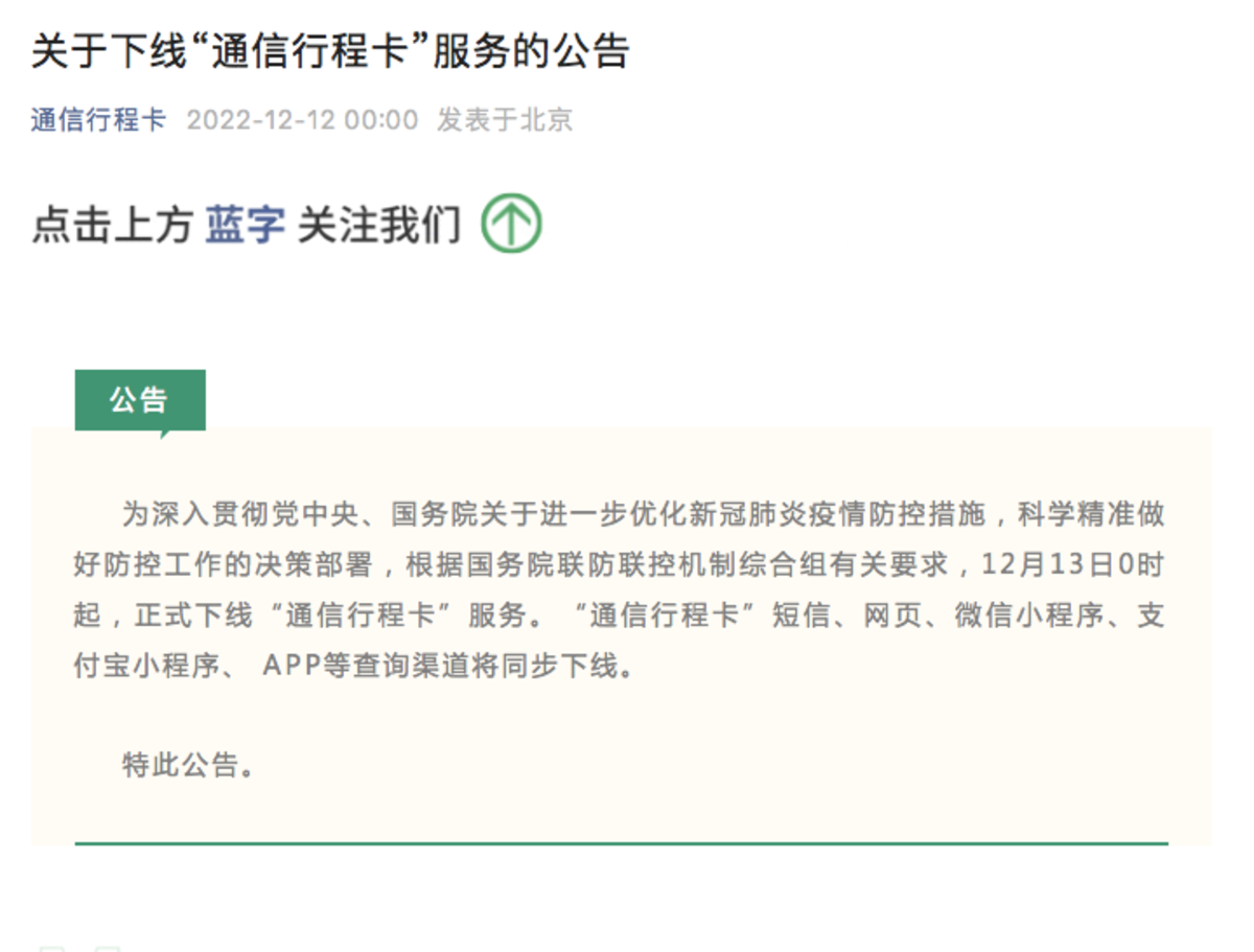 2022年卡车界十大新闻热点事件盘点！