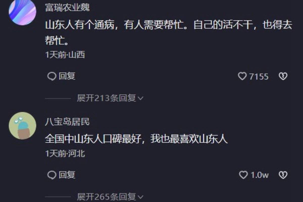太暖！货车遇困吊车司机硬核助其掉头