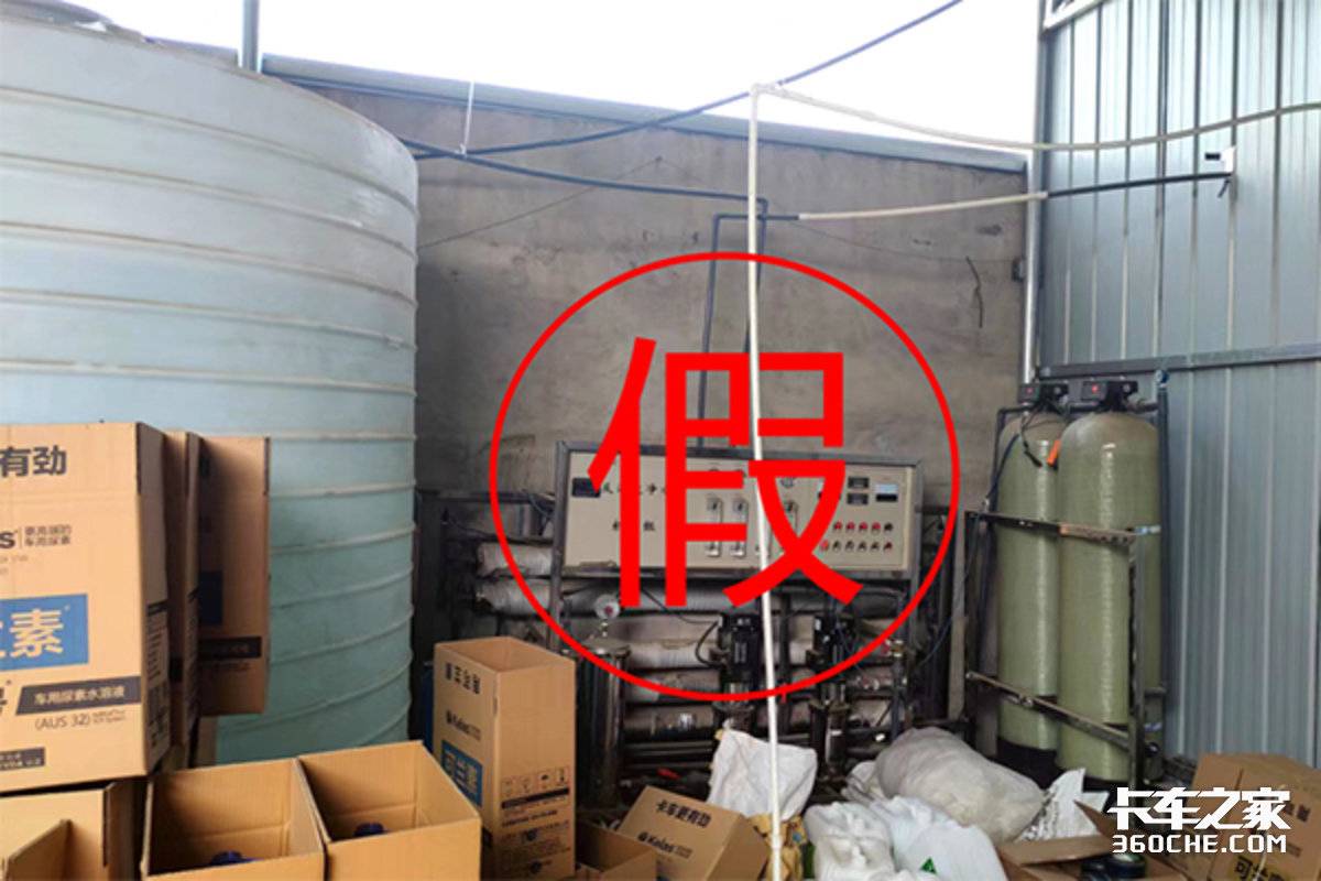 劣质尿素危害大，打假行动从未停止