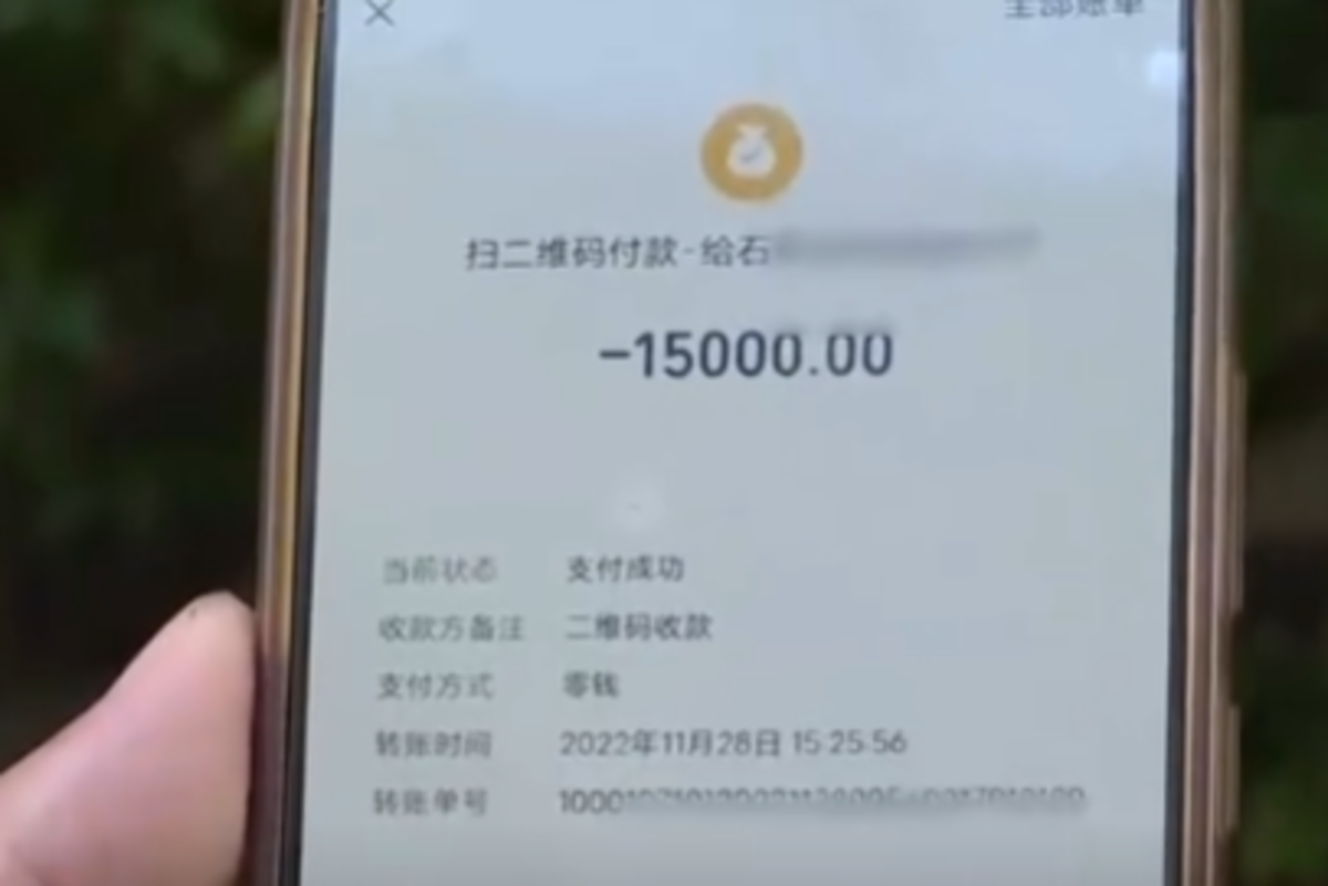 15000押金变服务费 司机遭遇“套路租”