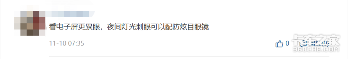 电子后视镜获批！真噱头还是真科技？
